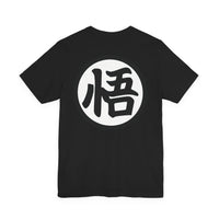 Dragon Ball Z Shirt - Goku T-Shirt, Anime Inspired Graphic Tee