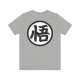 Dragon Ball Z Shirt - Goku T-Shirt, Anime Inspired Graphic Tee