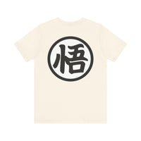 Dragon Ball Z Shirt - Goku T-Shirt, Anime Inspired Graphic Tee