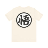 Dragon Ball Z Shirt - Goku T-Shirt, Anime Inspired Graphic Tee